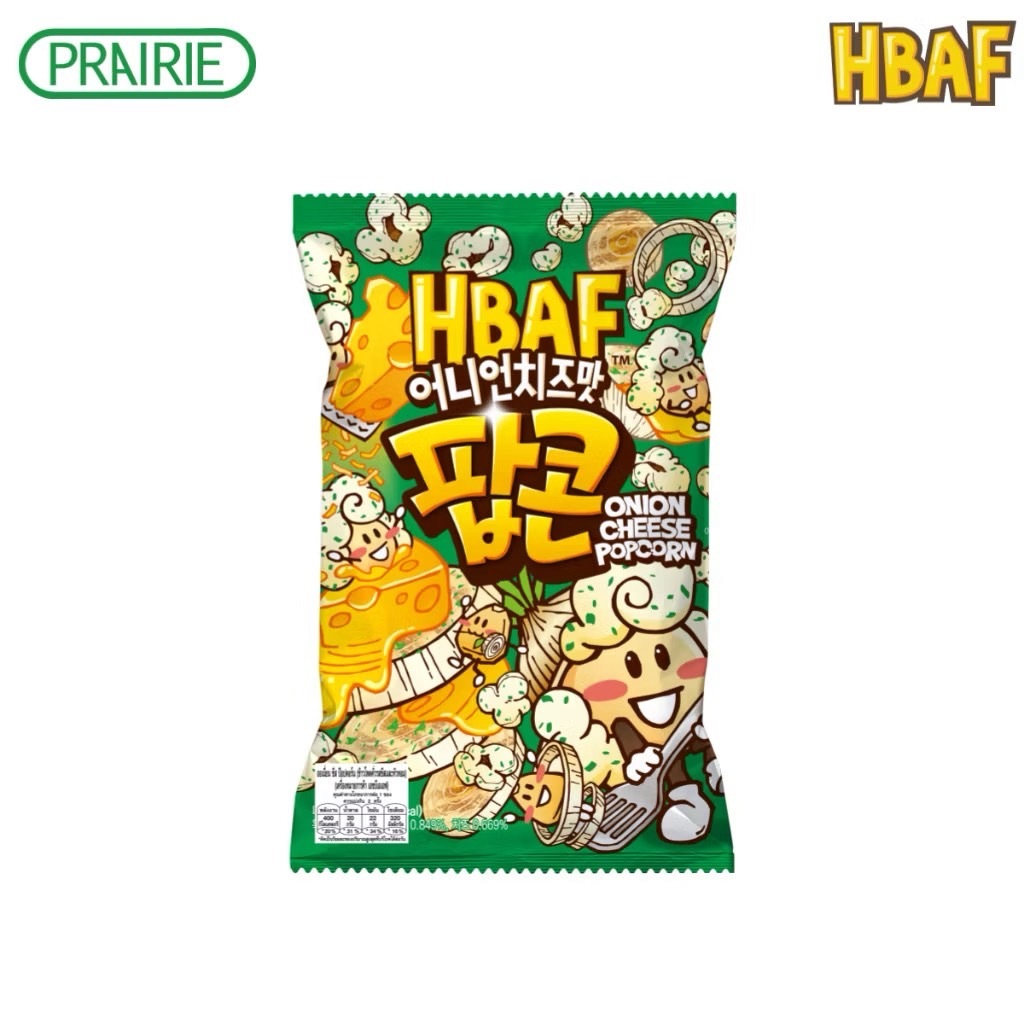 HBAF Popcorn 80g.เอชบีเอเอฟ ป๊อปคอร์น