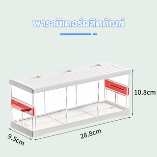 ตู้ปลากัดหลายช่อง LED โปร่งใส วัสดุแข็งแรงไม่แตก วางบนโต๊ะทำงานหรือห้องนั่งเล่น อควาเรียมขนาดเล็ก