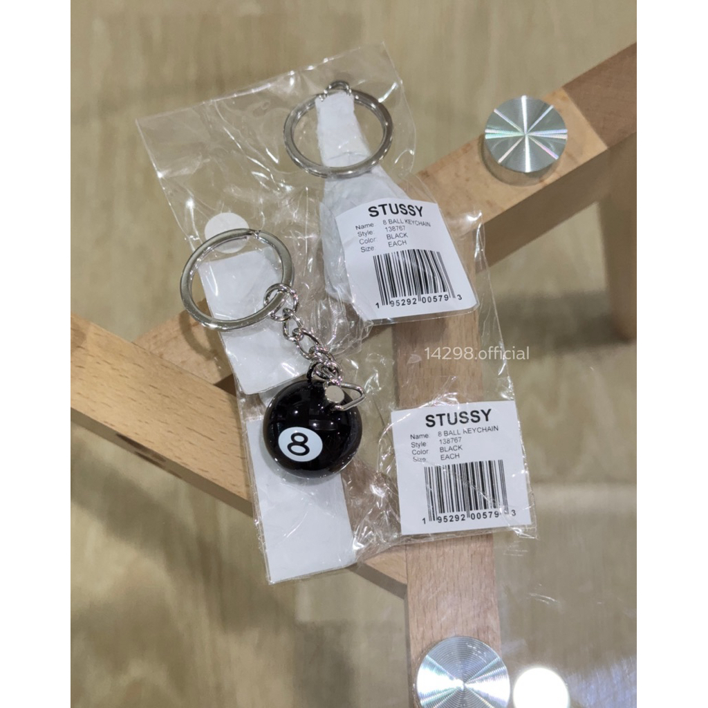 Stussy 8 Ball Keychain