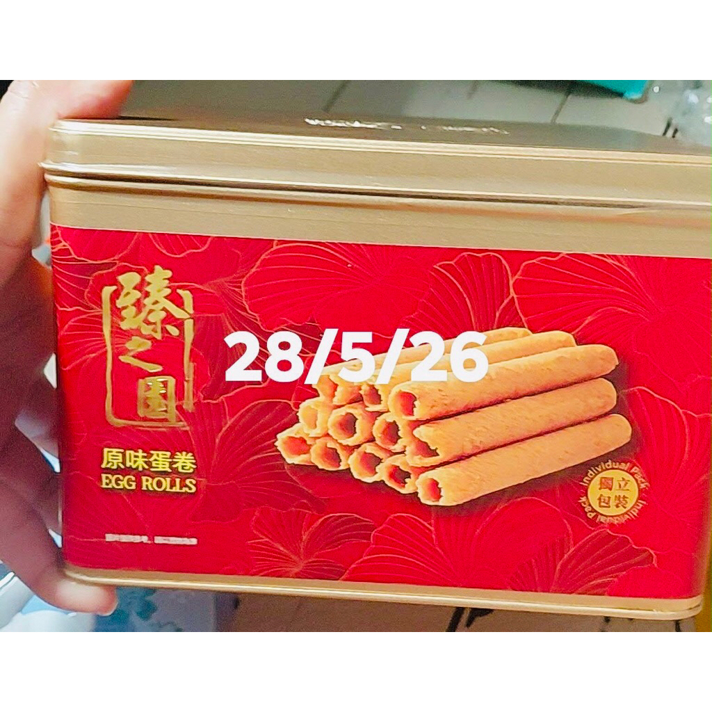 EGG ROLL ของฝากจากฮ่องกง🇭🇰