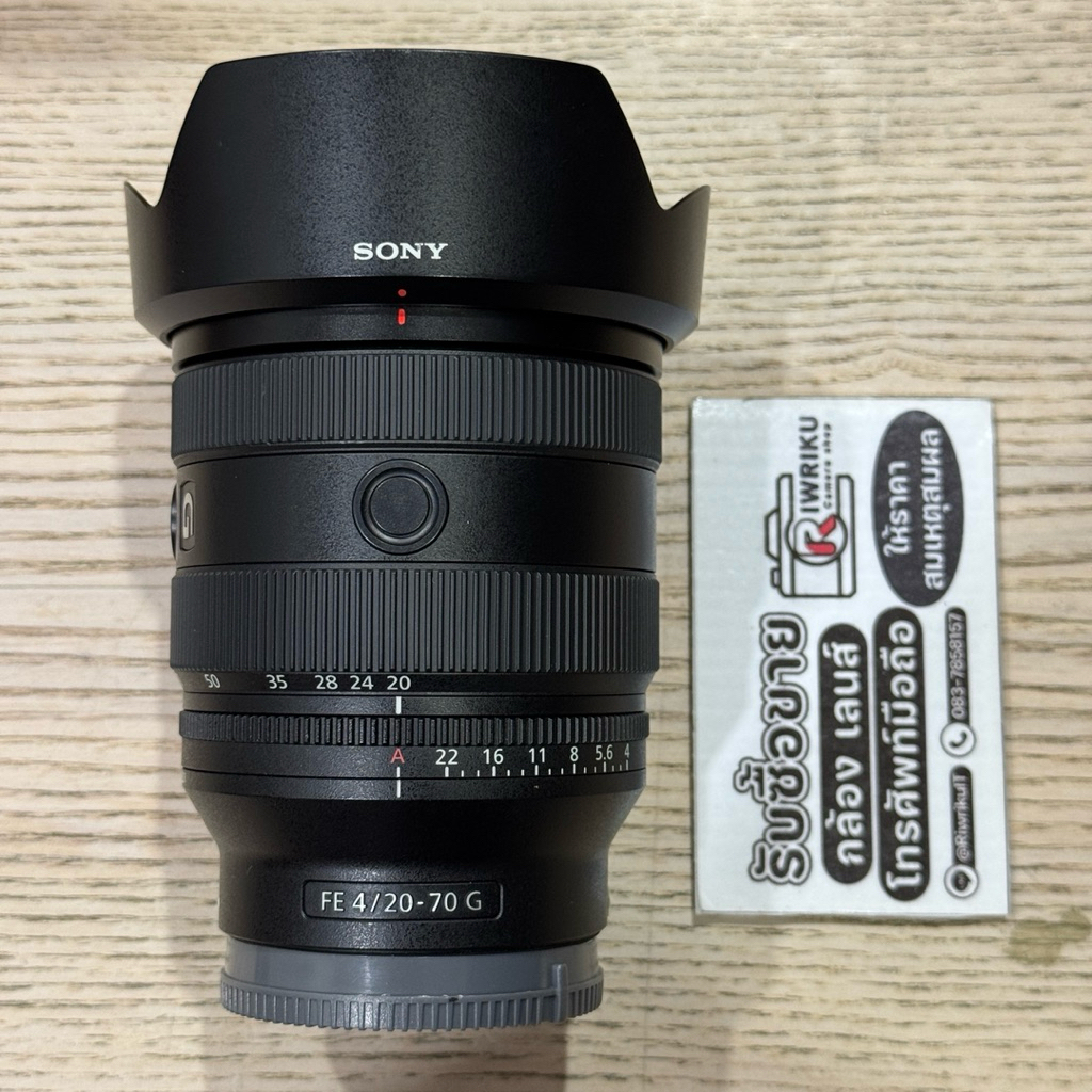 Sony FE 20-70 F4 G (2-Hand) สภาพสวยงาม