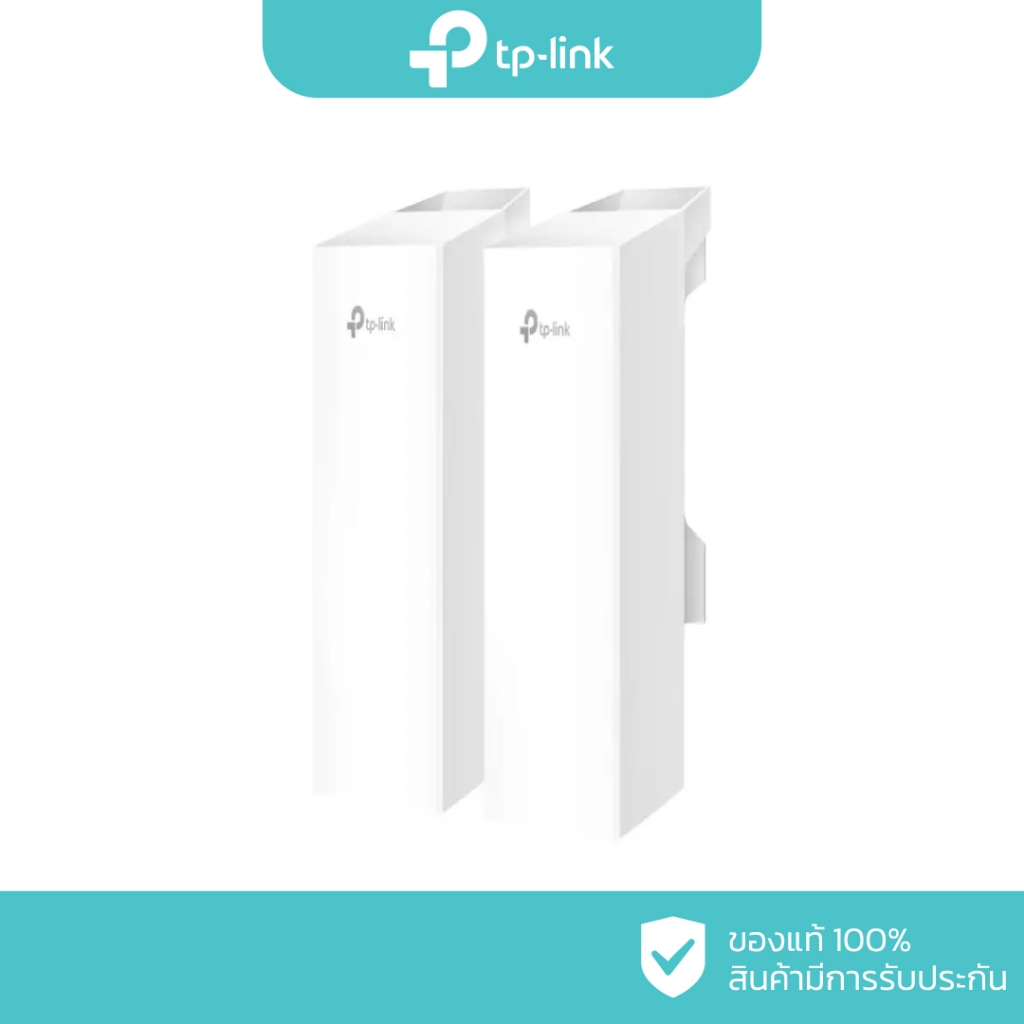 TP-LINK AC867 5GHz Long-range Indoor/Outdoor Access Point รุ่น EAP215-Bridge KIT