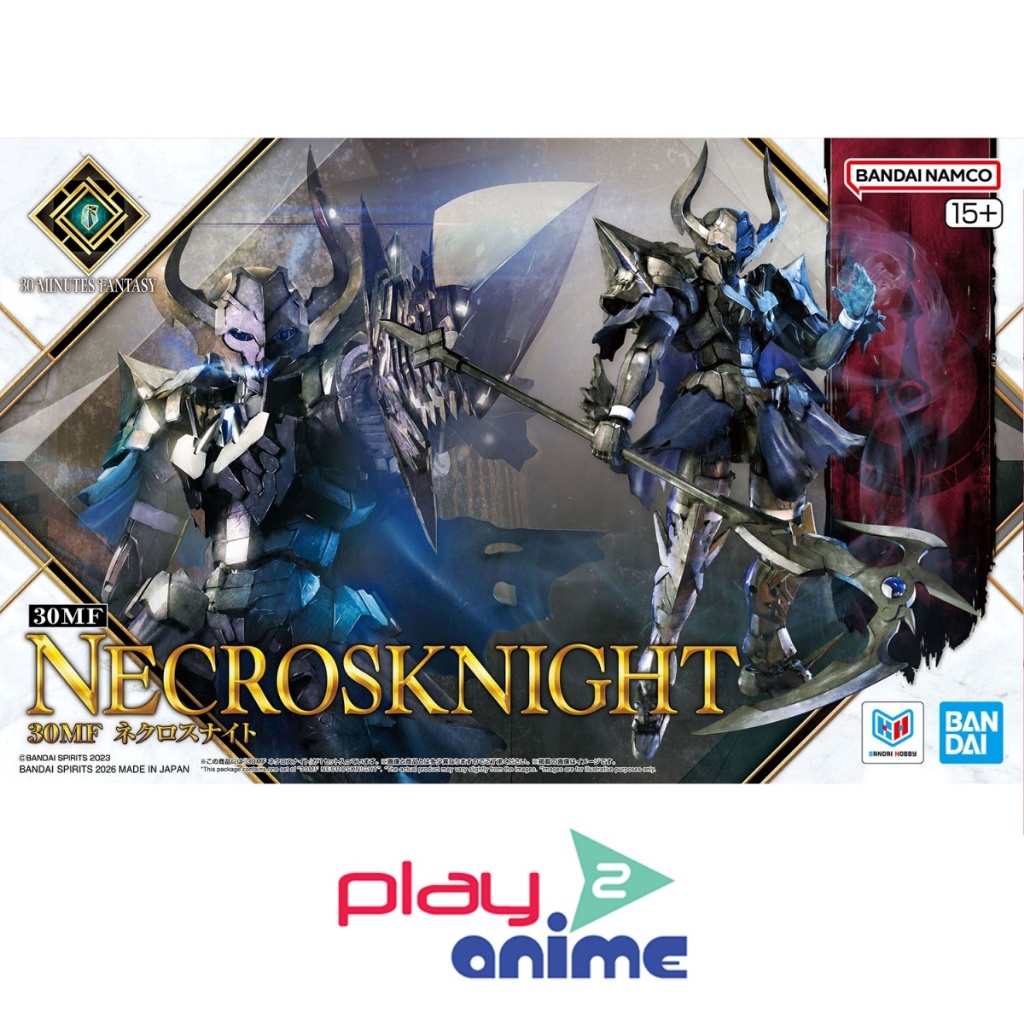 Bandai 30MF NEKROSKNIGHT (Plastic model)