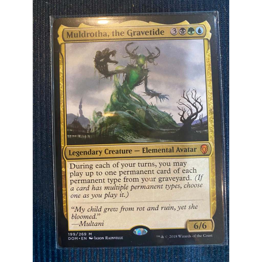 MtG Single Card: Muldrotha, the Gravetide              Set: DOM         Rarity: Mythic