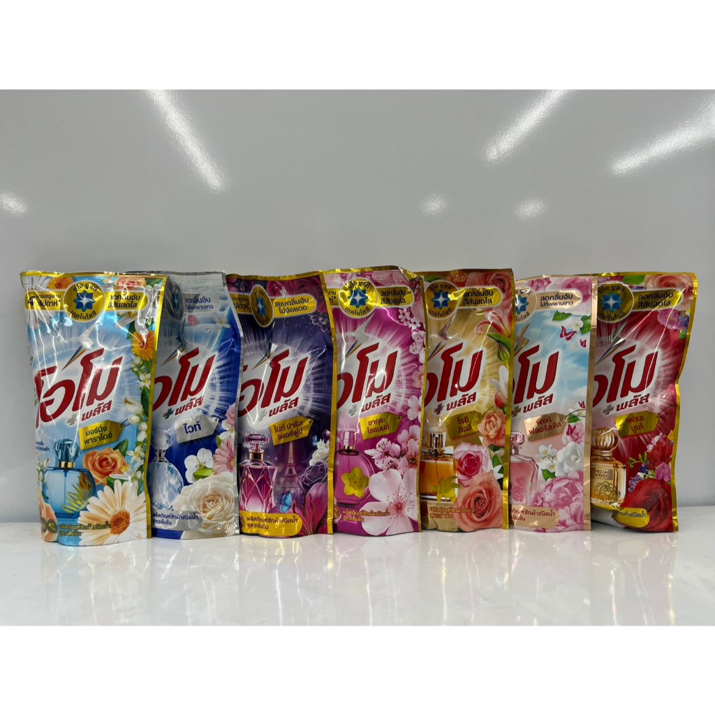 โอโม พลัส (Omo Plus) น้ำยาซักผ้าสูตรเข้มข้น ขนาด 530 มล.
