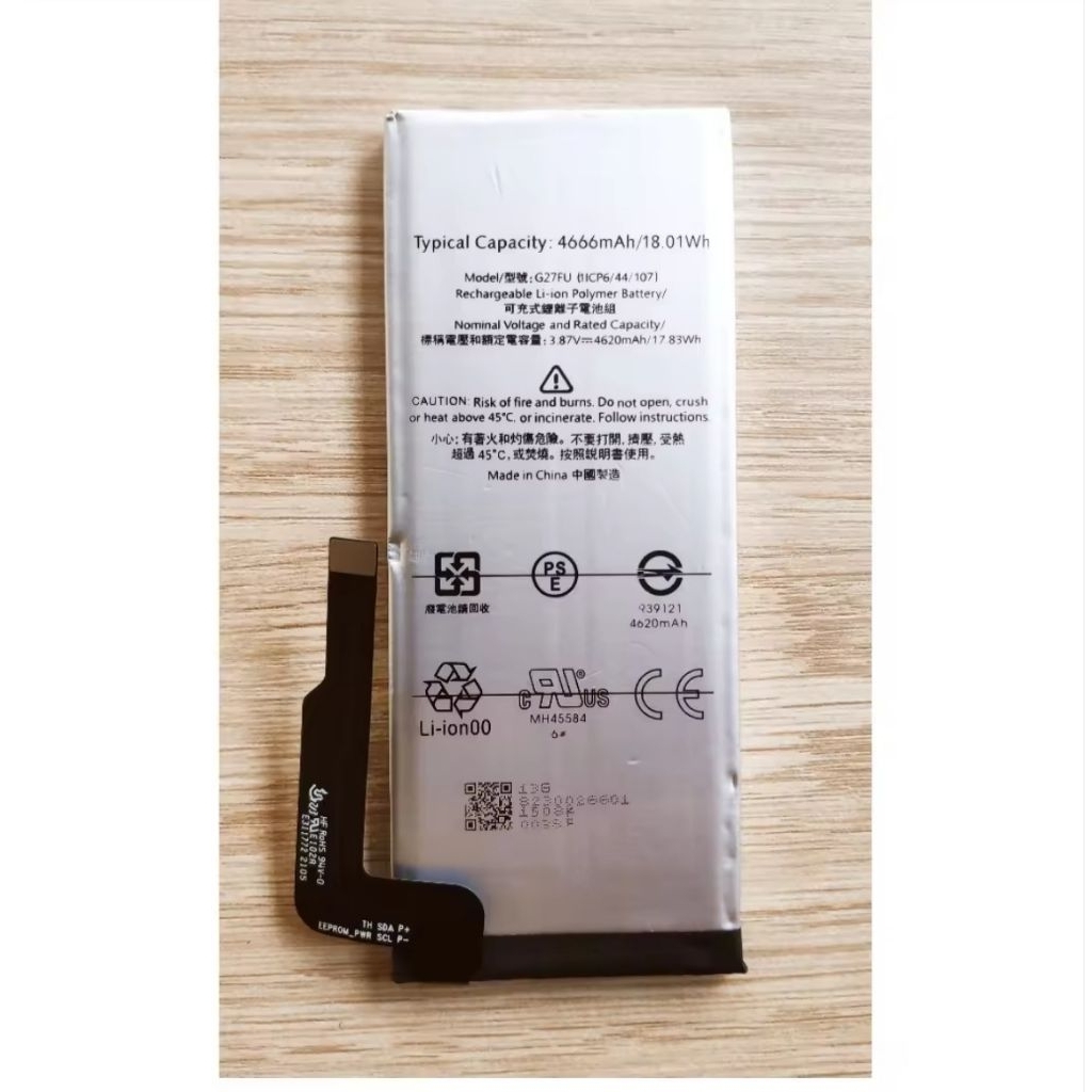 แบตเตอรี่ Google Pixel 5A Battery  Model G27FU