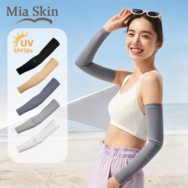 ปลอกแขนกันแดด ป้องกัน UPF50+UV 99% เนื้อผ้าละเอียด นุ่มเย็นสบาย ระบายอากาศได้ดี ใส่ได้ทั้งชายและหญิง ระบายอากาศได้ดี
