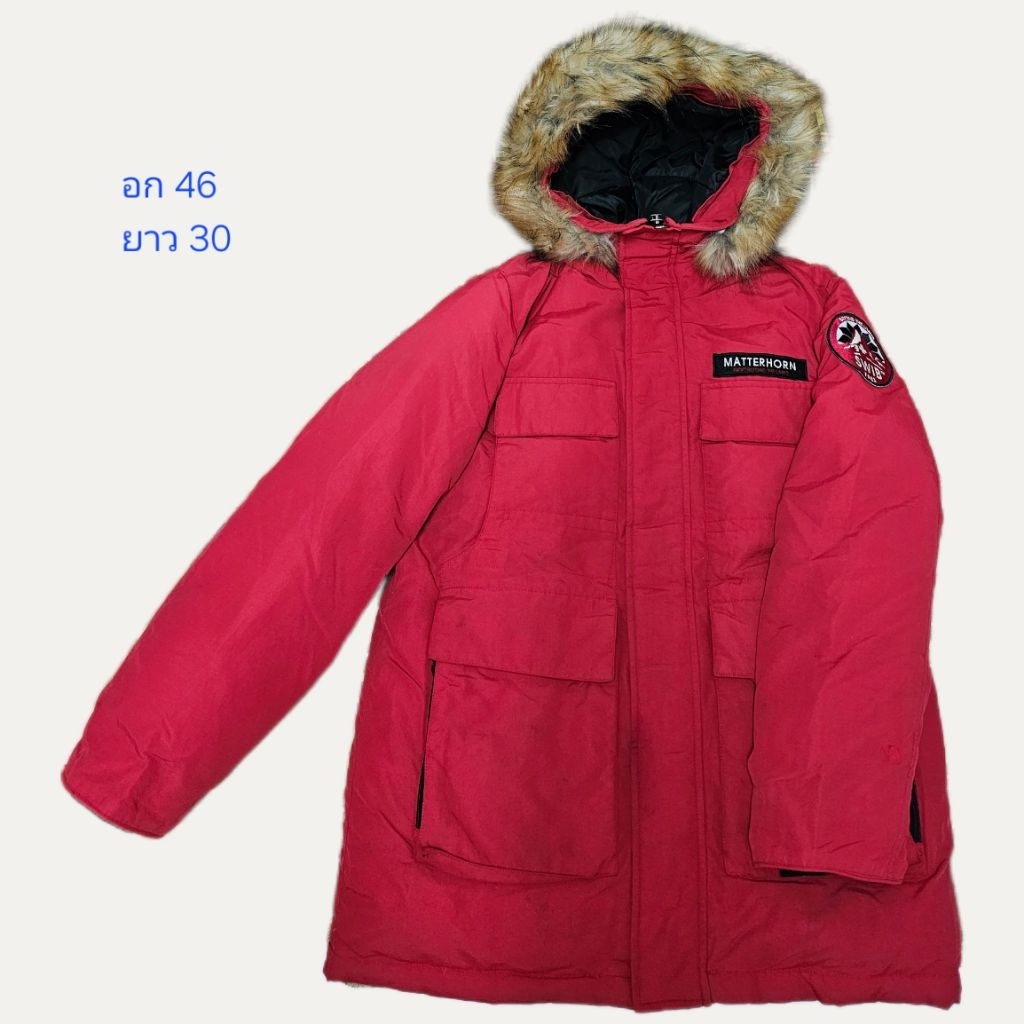 Parka matterhorn มือสอง