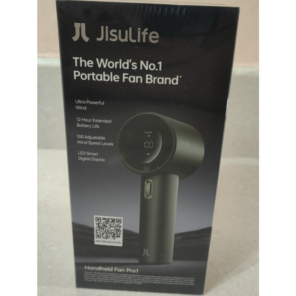 Jisulife handheld fan pro1 (Battery 3600 mAh)