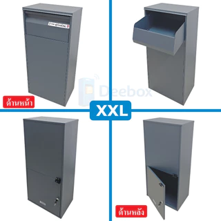 ตู้รับพัสดุเปิดด้านหลังรับของในบ้าน ตู้รับพัสดุแบบฝังกำแพง ตู้จดหมาย Mail box Delivery drop box
