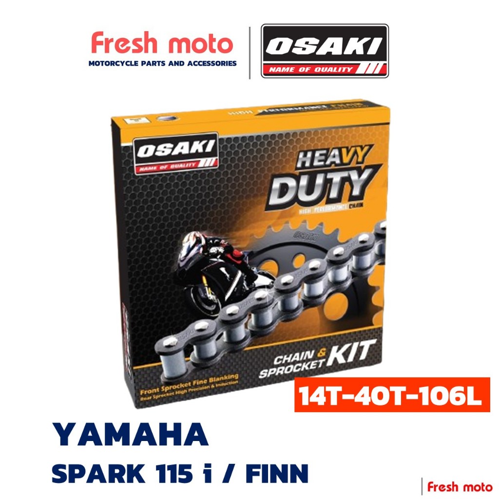 OSAKI HEAVY DUTY 428H ชุดโซ่ สเตอร์หน้า+หลัง สําหรับ YAMAHA SPARK 115i / FINN
