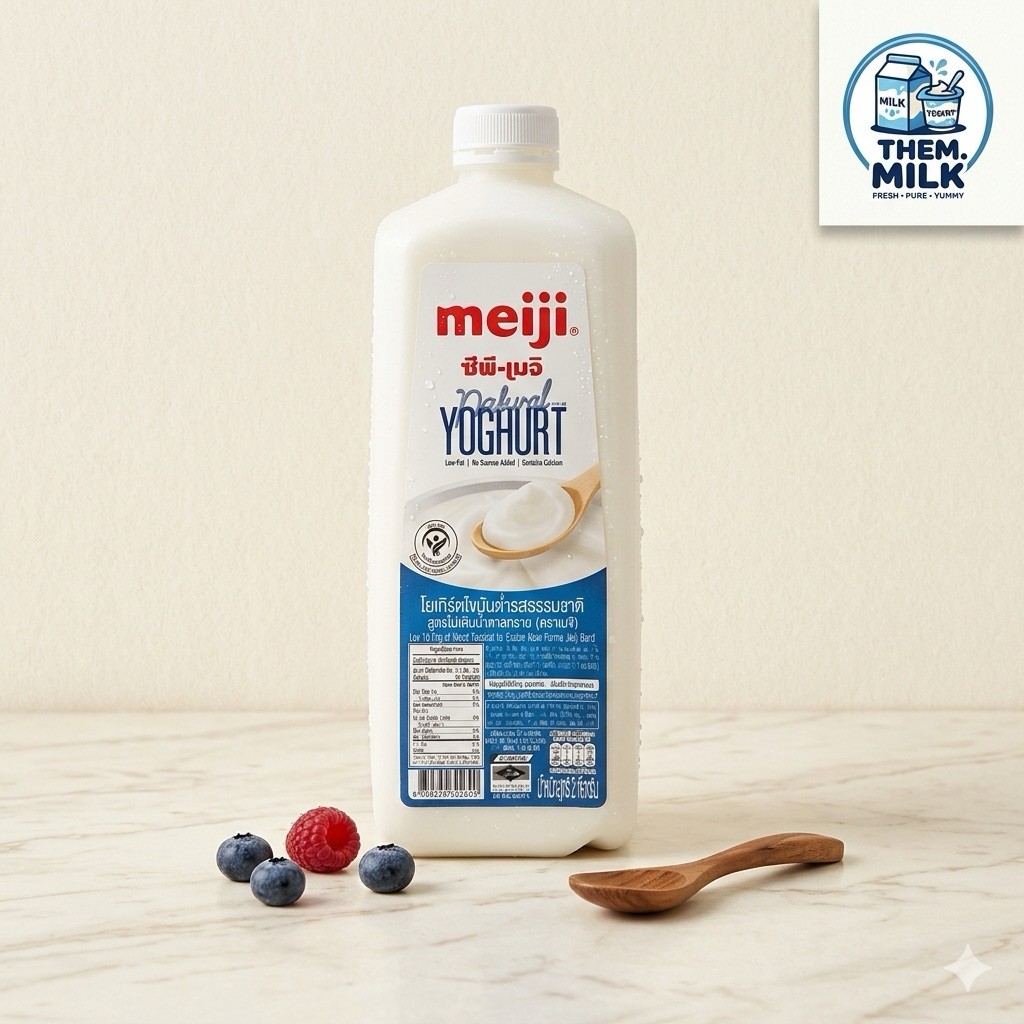 เมจิ โยเกิร์ต รสธรรมชาติ 2กก.