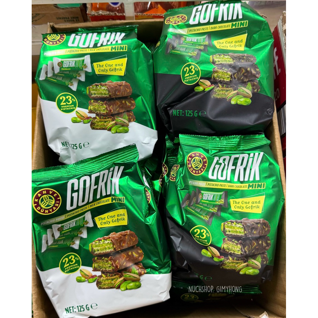Gofrik mini pistachio paste milk chocolate ขนาด 125 กรัม มี 11 ชิ้น จากอิสตันบูล
