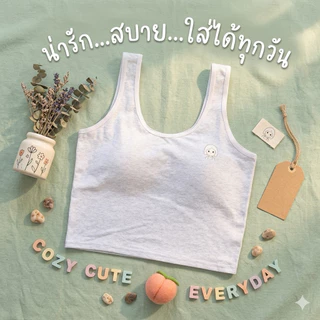 ***พร้อมส่งในไทย*** เสื้อในเด็กรุ่น “บ๊อบ” step 2 มีฟองน้ำ สำหรับเด็กที่หน้าอกเริ่มเป็นทรง