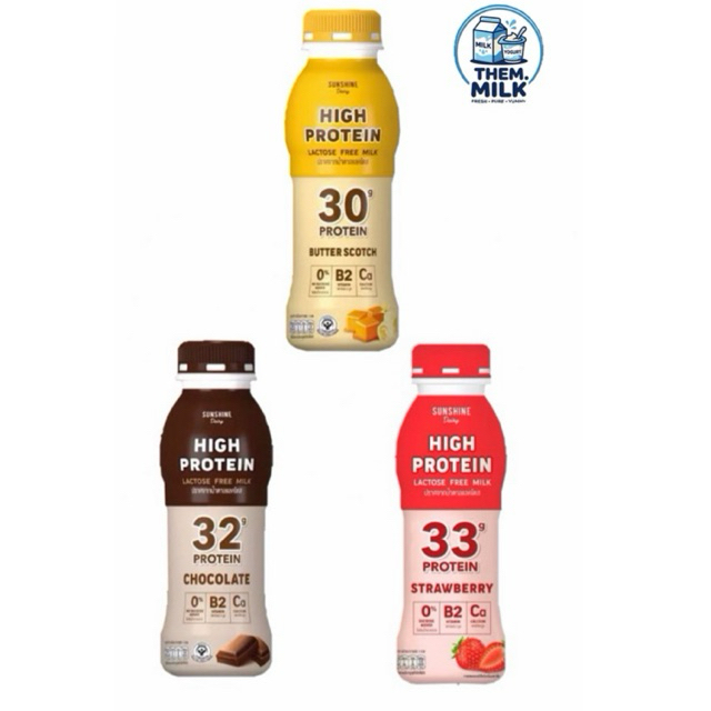 Sunshine Dairy High Protien ซันซายน์แดรี่นมพร่องมันเนยปราศจากน้ำตาลแลคโตส สูตรโปรตีนสูง 340ml