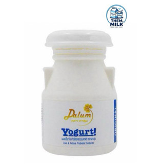 Dalum Yogurt ดาลุ่มนมเปรี้ยวโยเกิร์ต 150ก. มี2สูตร