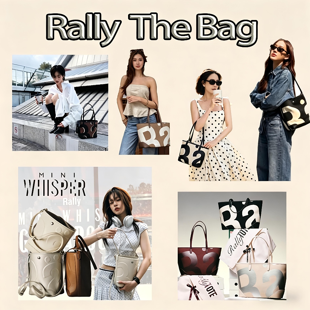 Rally City Tote Bag✨ พร้อมส่งด่วน รับประกันแท้ของแท้ 100%🔥 อย่างเป็นทางการ มีให้เลือก