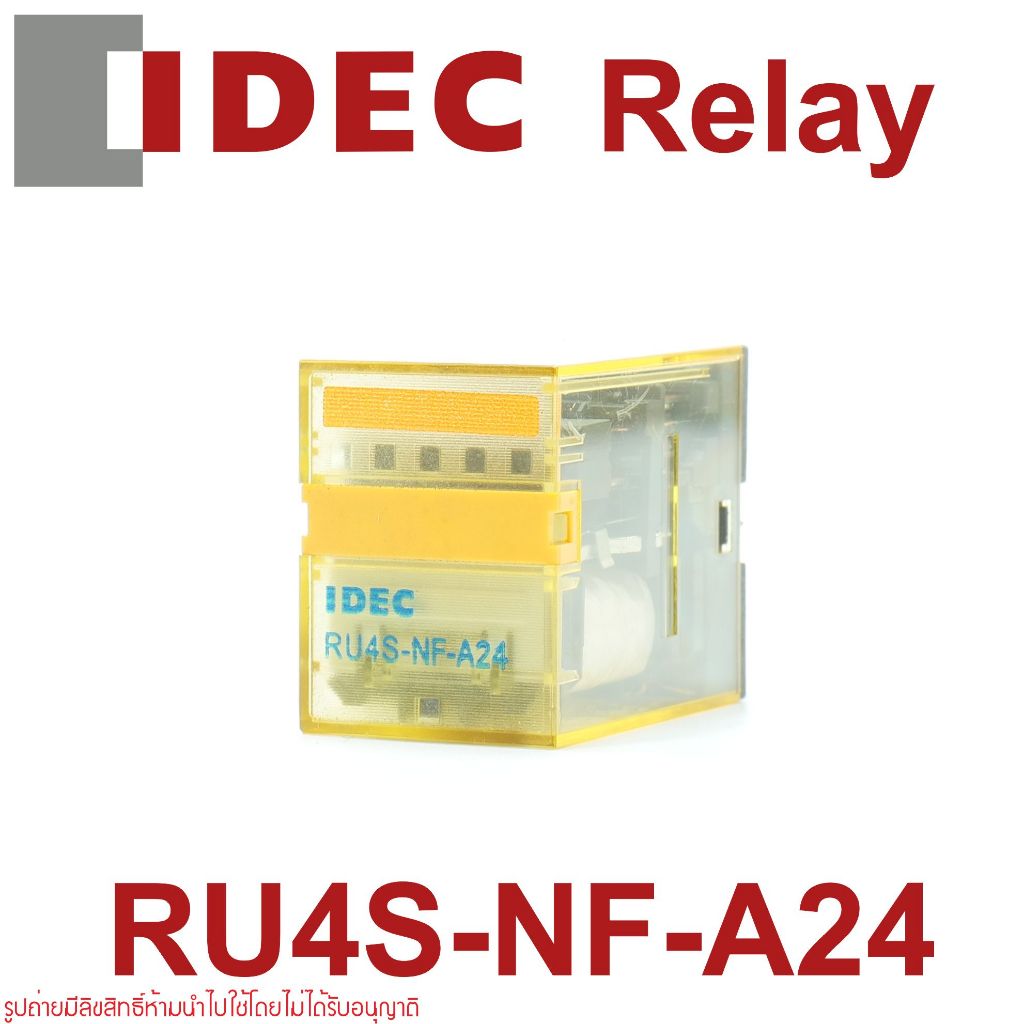 IDEC RU4S-NF-A24 IDEC RU4S-NF-A24 Relay IDEC