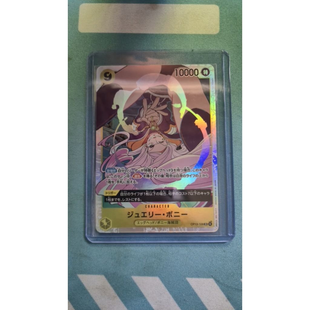 [OP13-108] Bandai One Piece OPTCG SR BONNE