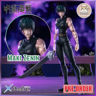 [Pre-Order] Maki Zenin - XStellar - Jujutsu Kaisen เกมจรดลล้…