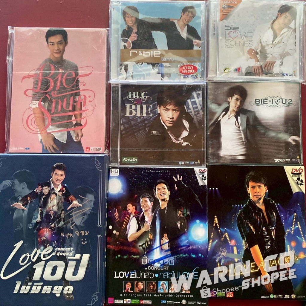 CD / DVD คอนเสิร์ต บี้ สุกฤษฎิ์ : รักนะคะ , นัดพิเศษ , Love Scenes , Love มากมาย