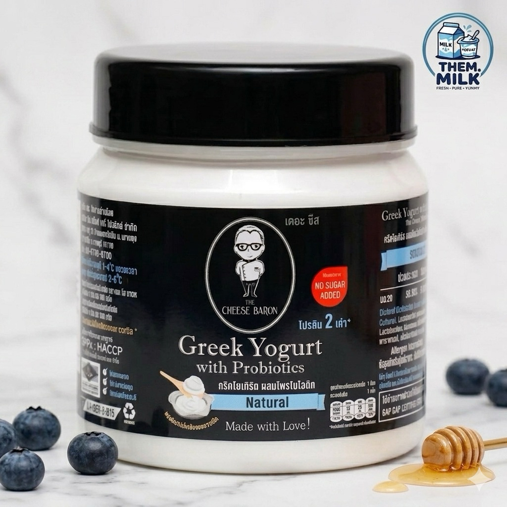The Cheese Baron Greek Yogurt เดอะชีสบารอนกรีกโยเกิร์ต รสธรรมชาติ