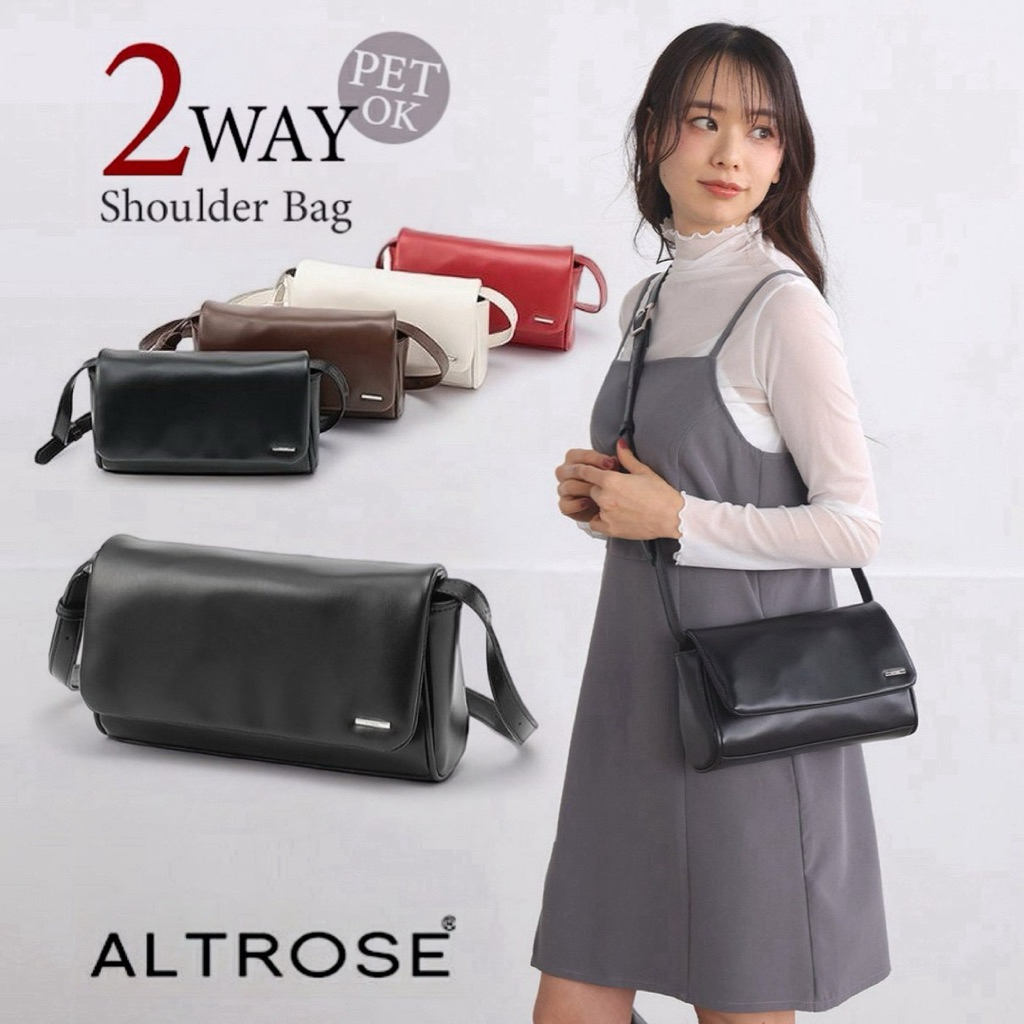 ALTROSE 2Way Shoulder Bag