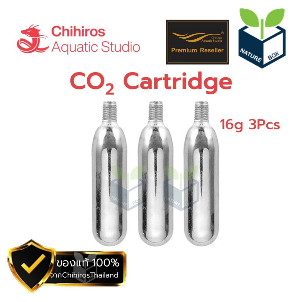 Chihiros CO2 Cartridge 16g 3pcs หลอดคาร์บอนมินิ สำหรับตู้ไม้น้ำ