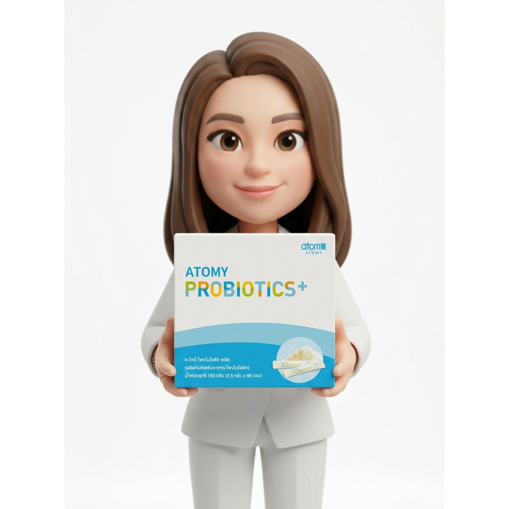 Atomy Probiotics+  มีฮาลาล (ขนาด 60 ซอง)