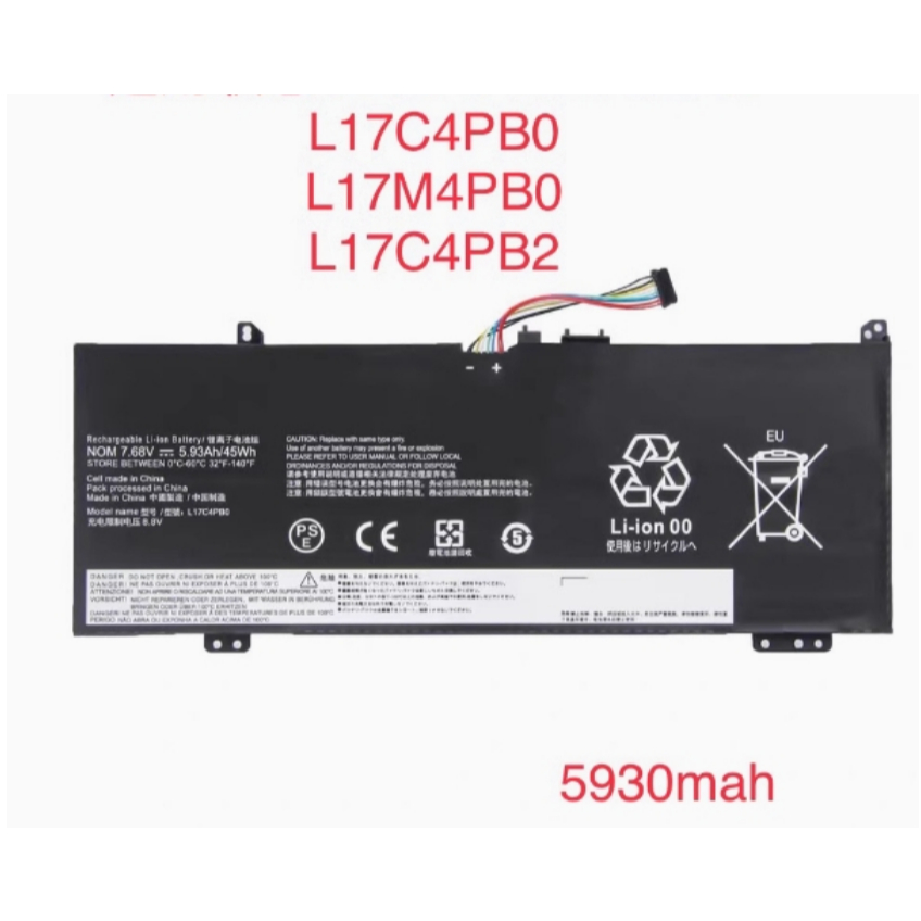 แบตเตอรี่สำหรับ L17C4PB0 L17M4PB0 L17M4PB2 L17C4PB2 L17C4PBO Flex 6-14 IdeaPad 530s-14IKB