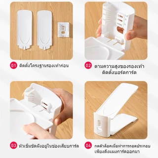 ที่เก็บรองเท้า แบบวางคู่ ที่วางรองเท้า อุปกรณ์เก็บรองเท้า ชั้นวางของ ชั้นวางรองเท้า ประหยัดพื้นที่ ปรับระดับได้ 3 ระดับ