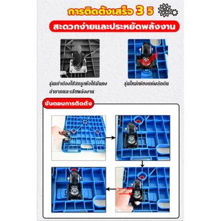 【รับน้ำหนัก 820Kg】รถเข็น 4 ล้อ รถเข็นดอลลี่ ขนาด60*40cm เชื่อมต่อได้ 4ทิศทาง วางซ้อนได้ ต่อเป็นแพได้
