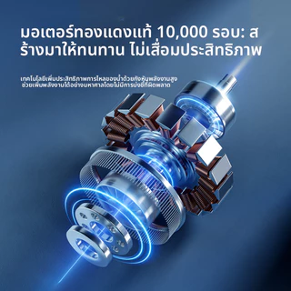 ปั๊มน้ำ บ่อปลา พลังงานสูง ปั๊มน้ำจุ่ม 220V อ่างปลาสัตว์น้ำถัง การควบคุมอุณหภูมิสะอาดพลังงานใหญ่ สะเทินน้ำสะเทินบก