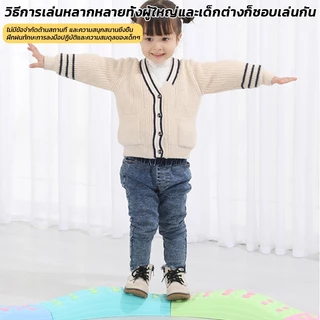 ขอนไม้ทรงตัว Balancing ขอนไม้ทรงตัวเด็ก ขอนไม้ฝึกบาลานซ์ หินทรงตัว ฝึกทรงตัว ฝึกเดิน ของเล่นเสริมพัฒนาการเด็ก