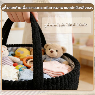 กระเป๋าคุณแม่ กระเป๋าท้องผ้าฝ้าย เบาะกั้นแยกออกได้ หลายช่องใส่ของ เดินทางพกพา