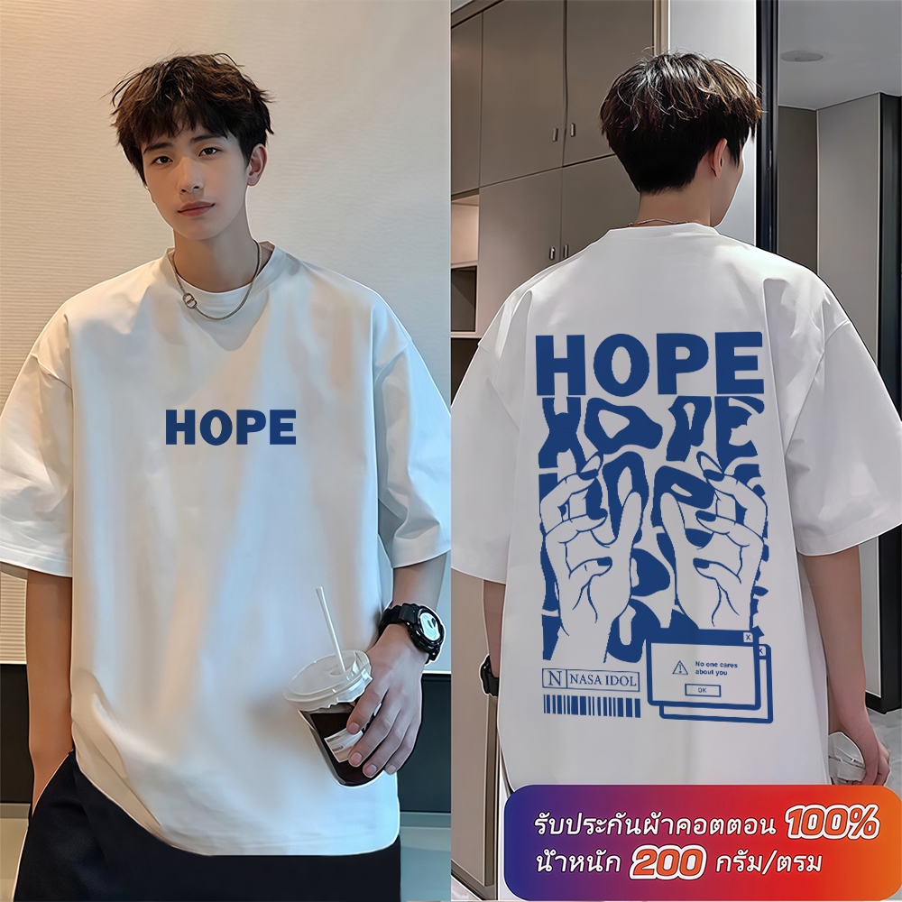 Luvoro (ผ้าฝ้าย 100%)oversize unisex เนื้อผ้านุ่มระบายแขนสั้น  T-shirt สีดำและสีขาว เสื้อยืดทูโทน เสื้อยืดแขนสั้น C800