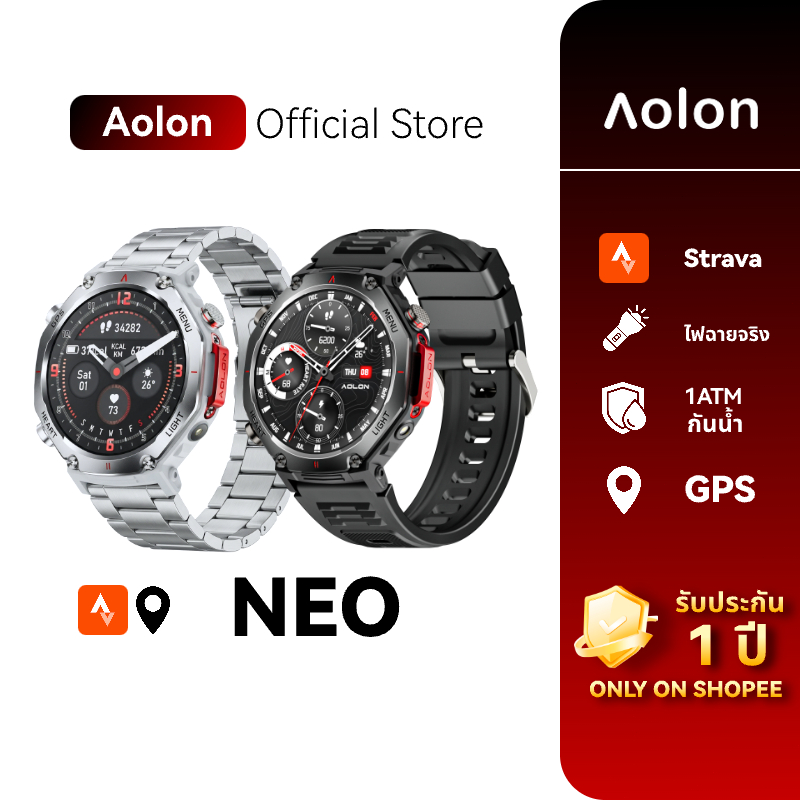 Aolon NEO 1.46 นิ้ว GPS สมาร์ทวอทช์ การกำหนดค่าตำแหน่งหกดาวไฟฉายเข็มทิศ GNSS 1ATM กันน้ำ smartwatch