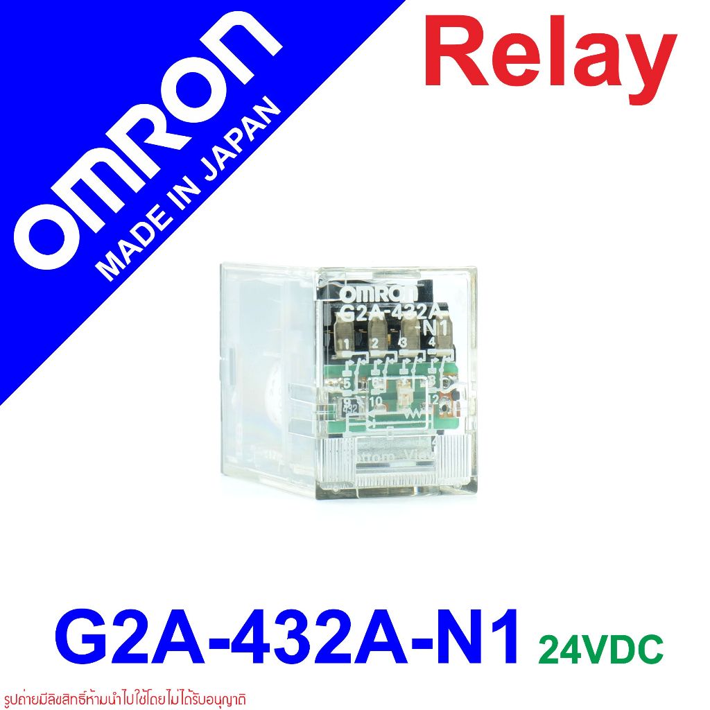 OMRON G2A-432A-N1 OMRON G2A-432A-N1 24VDC OMRON G2A-432A-N1 24DC