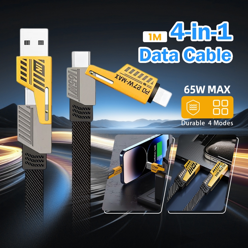 65W สายชาร์จ 4in1 ชาร์จเร็ว หลายสาย Usb พร้อม,Type-C, Micro Fast Charging Universal 4 IN 1