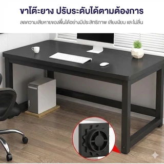 Esshelf โต๊ะทำงานไม้ โต๊ะคอม โต๊ะเกมมิ่ง ดีไซน์มินิมอล โครงเหล็กหนารับน้ำหนักได้ดี โต๊ะอเนกประสงค์ โต๊ะทำงานที่บ้าน