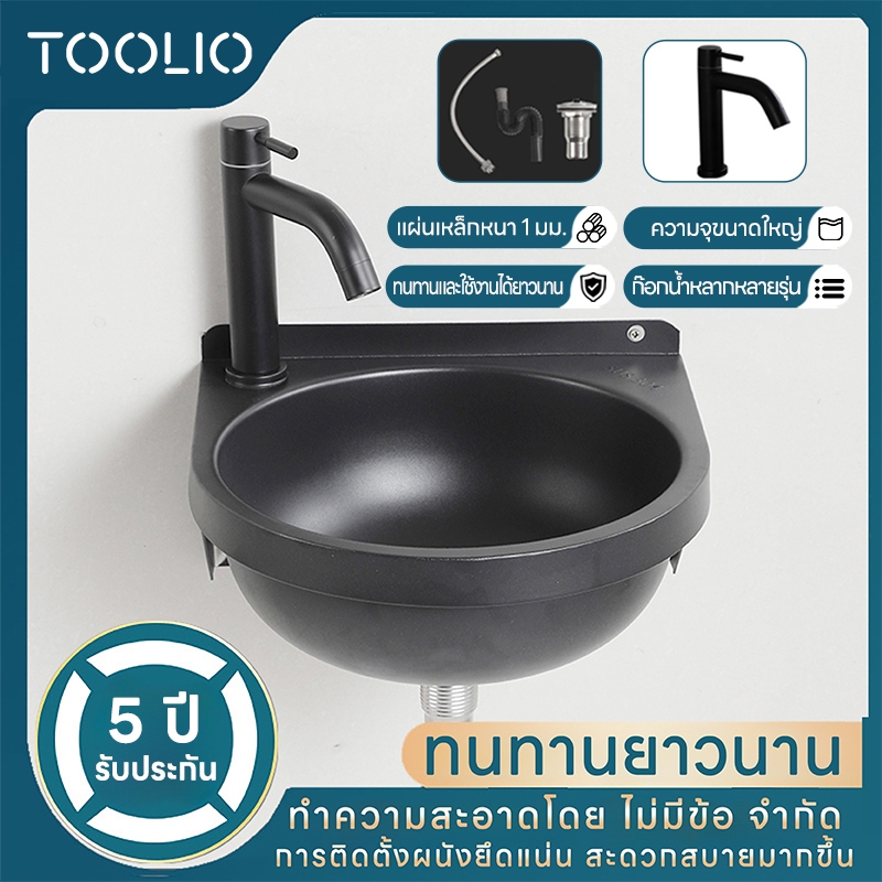 TOOLIO อ่างล้างหน้า  304 สแตนเลสยืนอ่างล้างหน้า  304 อ่างล้างหน้าติดผนังสแตนเลสสําหรับห้องน้ํา