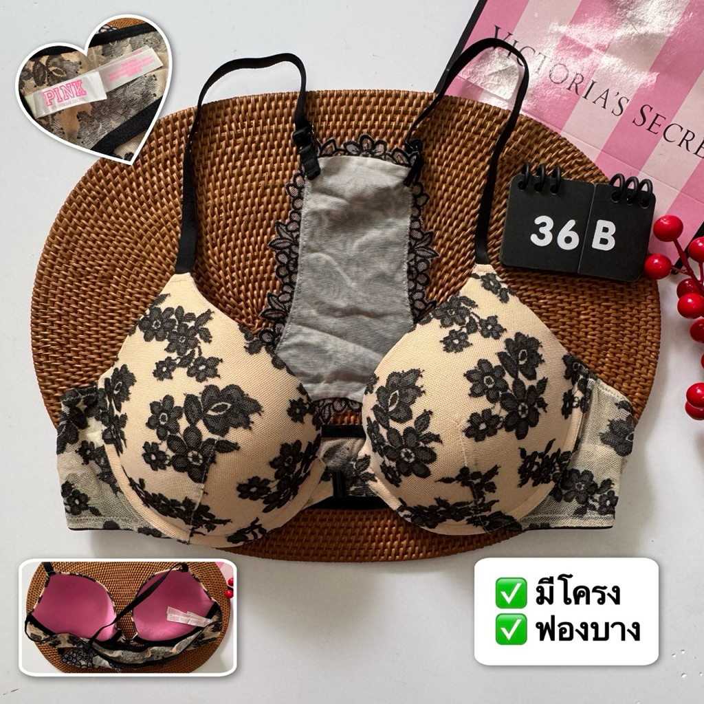 เสื้อชั้นใน US มือสอง 🌈 Size : 36A 36B