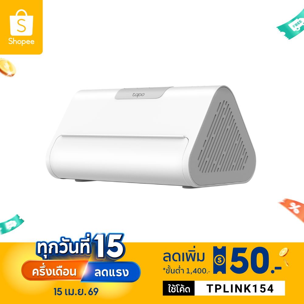 TP-Link Tapo H500 CentralHub พื้นที่เก็บข้อมูลภายในขนาดใหญ่ eMMCในตัว16GB มี Al ตรวจจับขั้นสูง จดจำใบหน้าแม่นยำ