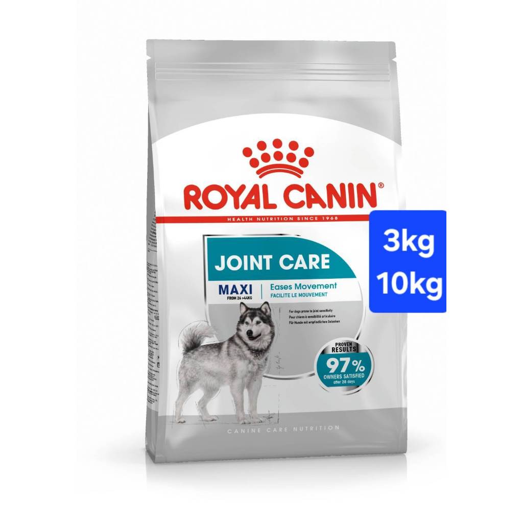Royal Canin Maxi Joint Care 3kg.  - โรยัลคานิน อาหารเม็ดสุนัขโต บำรุงข้อต่อ