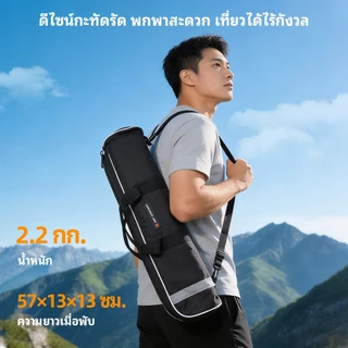 K&F CONCEPT T254A7+FH-03 ขาตั้งกล้อง หัววิดีโอไฮดรอลิก แกนนอน ถอดเป็นขาเดียวได้ ระบบล็อกหัวแบบแผ่น