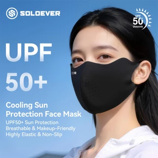 SOLOEVER หน้ากากกันแดด กัน UV 99%+ UPF50+ รุ่น Cicada มีช่องหายใจสะดวก สวย ใส่สบาย ผ้านุ่มลื่น