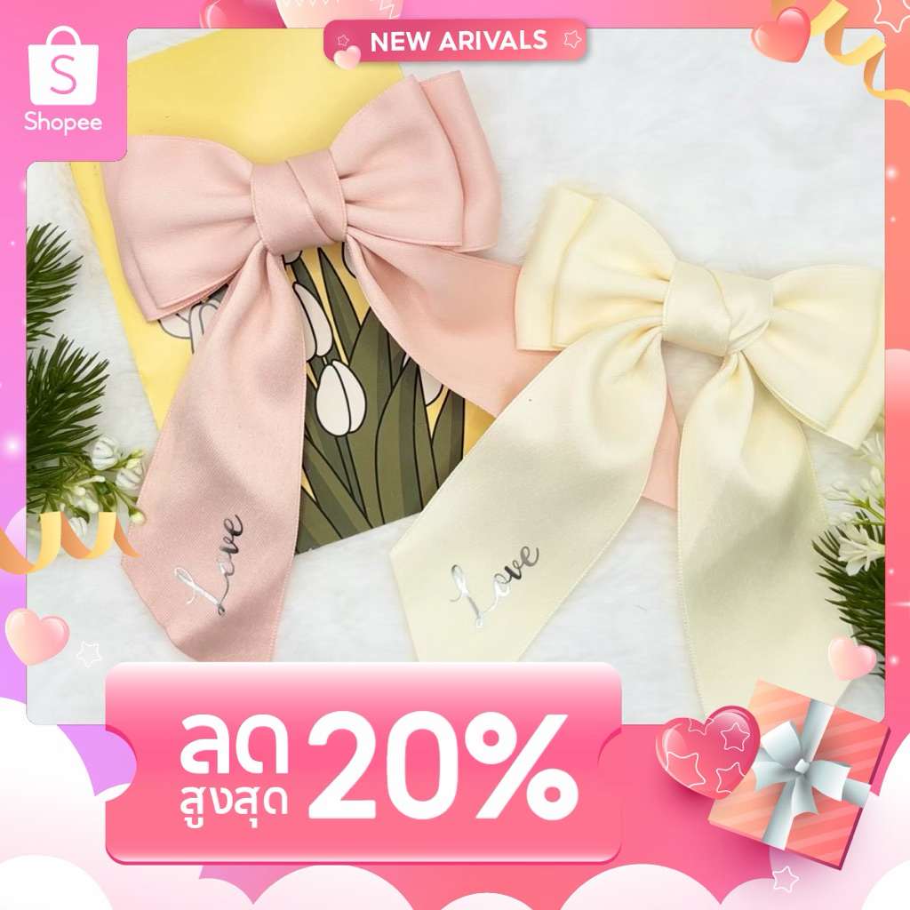 🎀 กิ๊บโบว์ผูกผมสุดน่ารัก สไตล์หวานละมุน 🎀