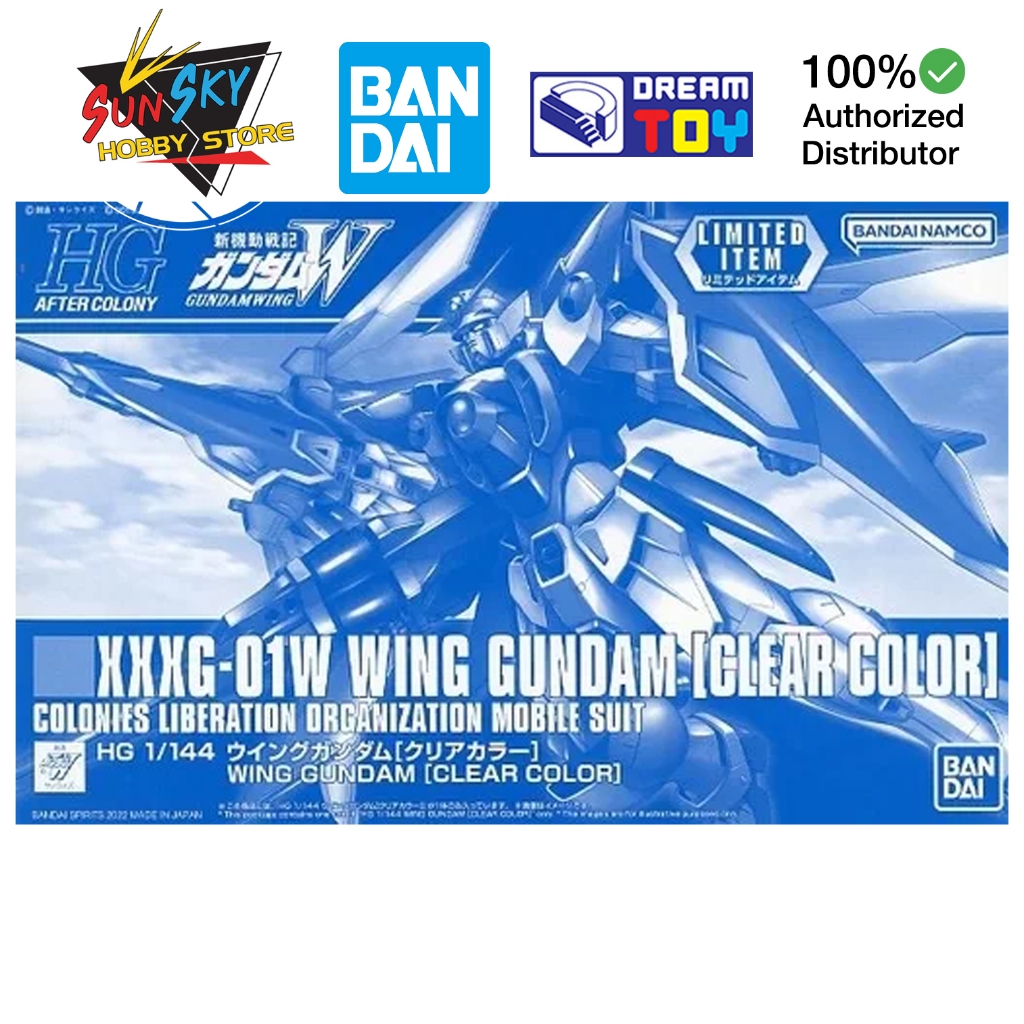 (ราคาพิเศษ) Instock 1/144 HG XXXG-01W Wing Gundam (Clear Color) Limted Item ของใหม่