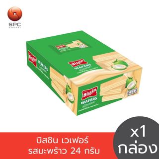 บิสชิน เวเฟอร์รสมะพร้าว 24 กรัม