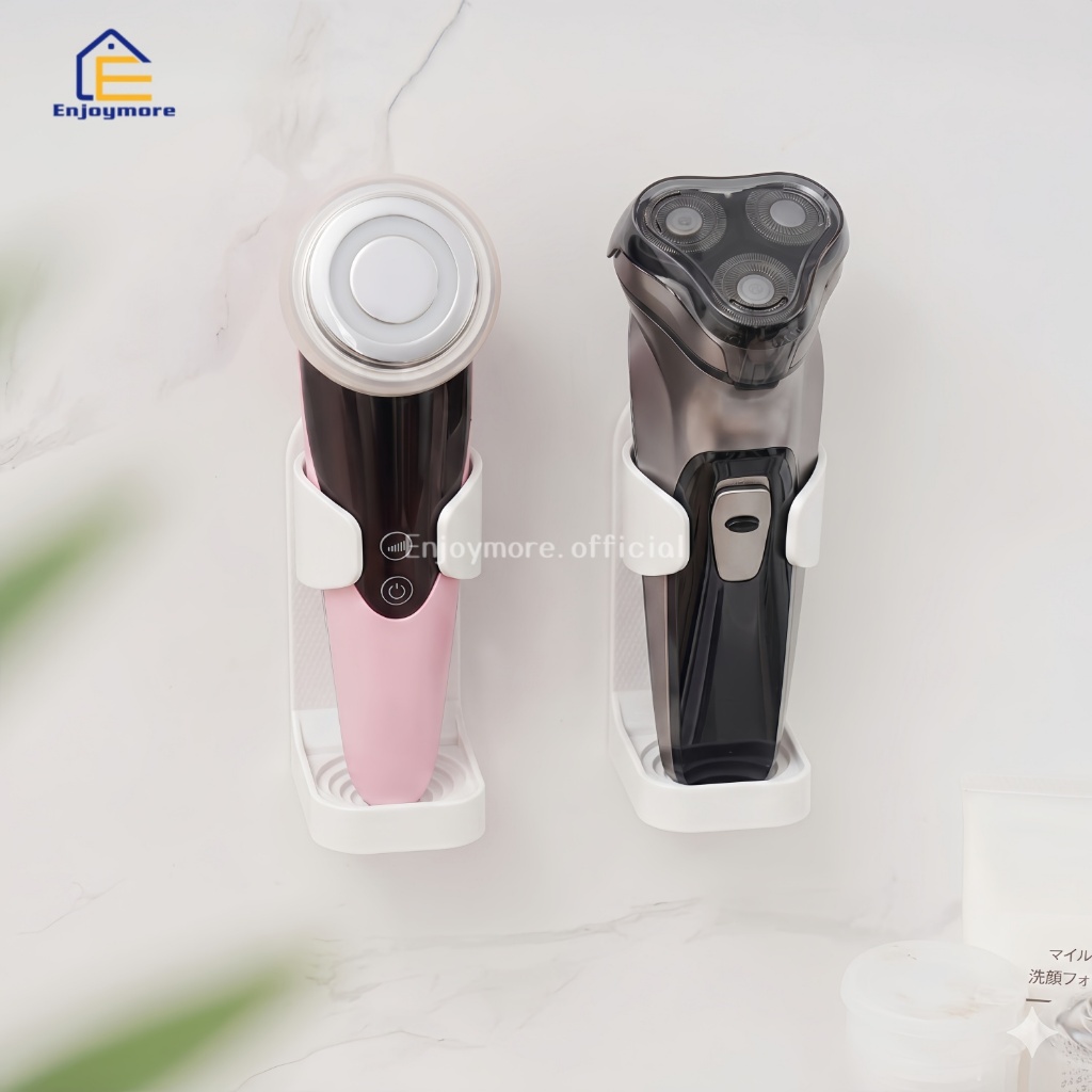 Enjoymore ที่วางเครื่องโกนหนวดไฟฟ้า ที่วางเครื่องล้างหน้า แบบติดผนัง มีรูระบายน้ำ สีขาวมินิมอล จัดระเบียบห้องน้ำ